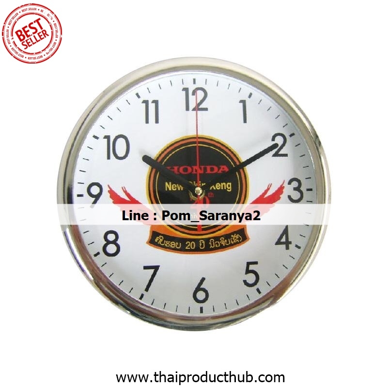 306-11-CP-036_นาฬิกาแขวน, รับผลิตนาฬิกาแขวน , ขายนาฬิกาแขวน .ของพรีเมี่ยม, ของที่ระลึก,