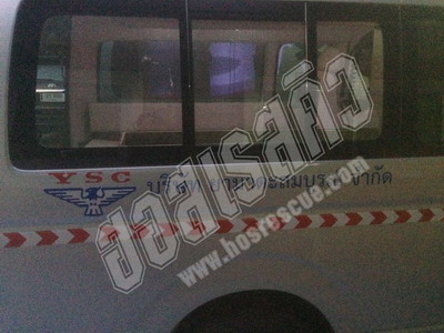 รถพยาบาล,รถพยาบาลแอมบูแลนซ์ YMD