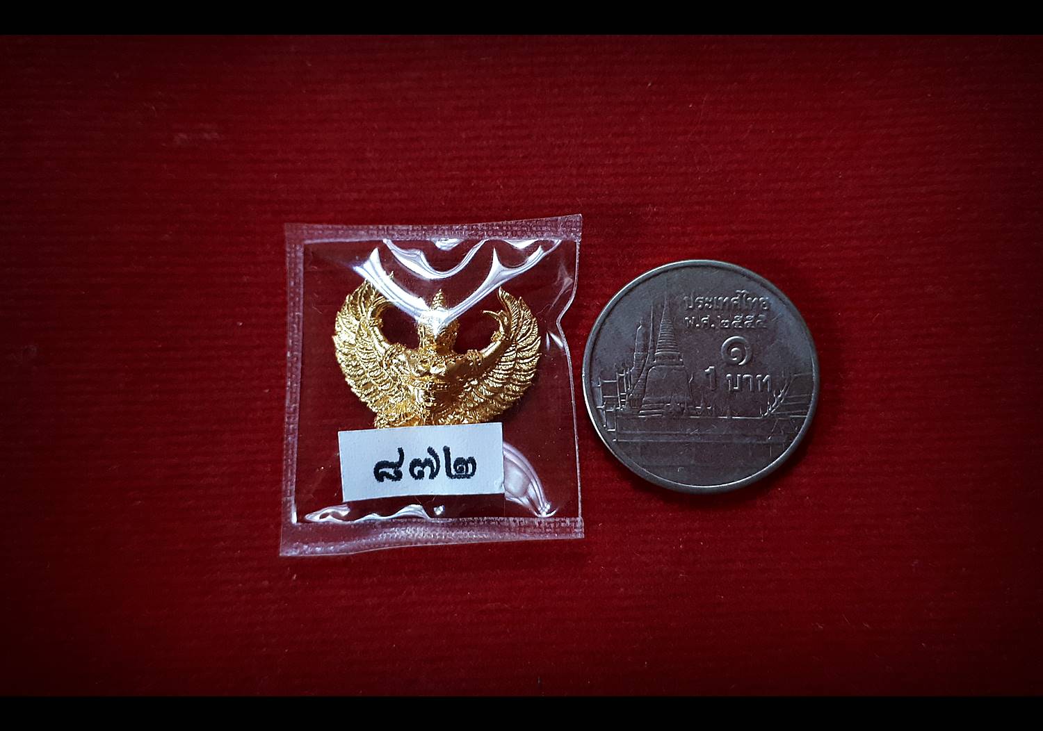 ครุฑ เนื้อชุบทอง ปี2563 - หลวงพ่อเล็ก วัดท่าขนุน