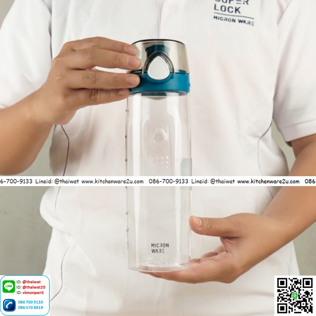 P10632 กระบอกน้ำ อย่างดี พรีเมี่ยม (7.3*7.3*25.3 cm) No.5298 ราคาส่งต่อ 12 ใบ: 125 บ/ใบ