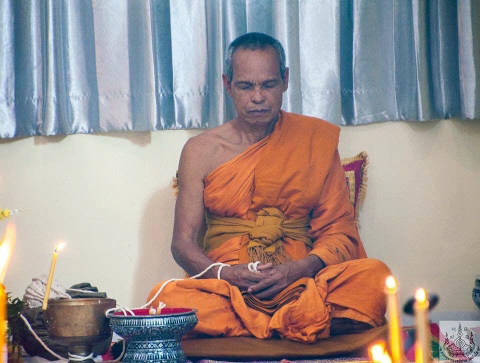 พระขรรค์ จักราวุธกำราบมาร เนื้อเงิน(ใส่ชนวนตะกรุดมหาสะท้อน) (ขนาด4นิ้ว) ปี2560 - หลวงพ่อเล็ก วัดท่าขนุน ร่วมปลุกเสก