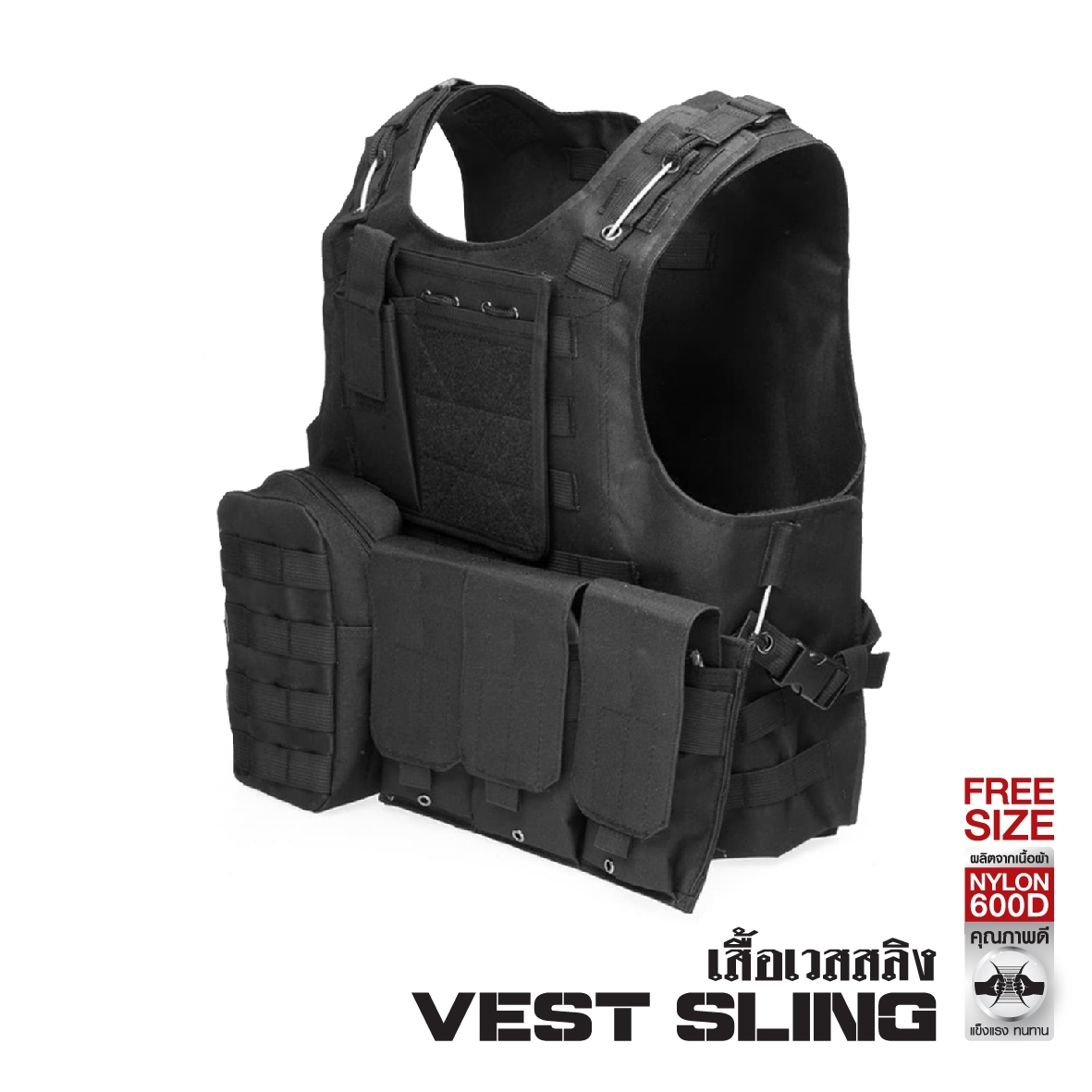 🇹🇭⫸ เสื้อ Vest สลิง