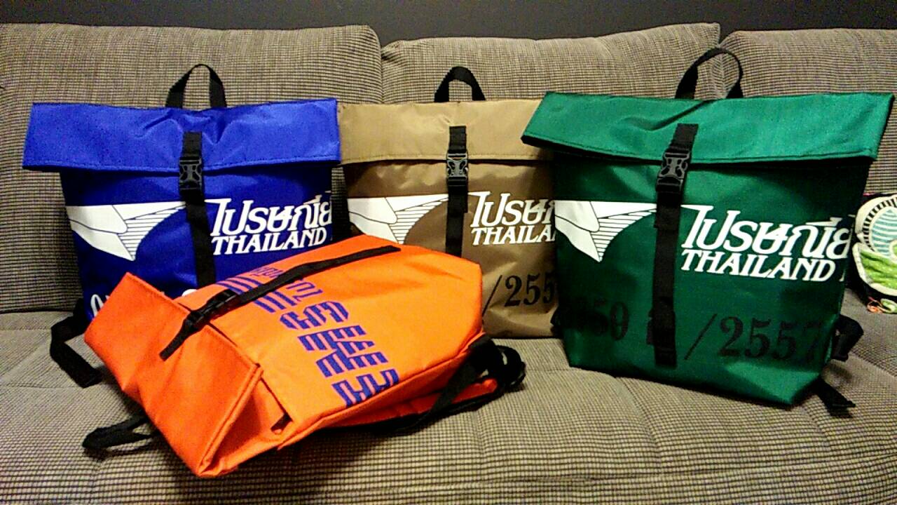 Thailand Post Backpack Bag
