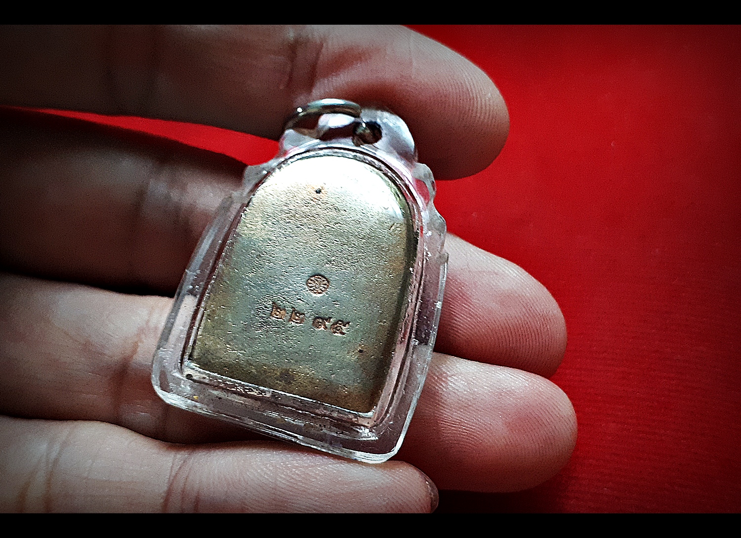 เหรียญ พ่อขุนช้าง เจ้าทรัพย์ เนื้อนวะโลหะ ผสมทองคำรวมมหาชนวน (แก่ทองคำ) (ตอกเลข ตอกโค็ด) ปี2552 - หลวงพ่อเขียว วัดห้วยเงาะ