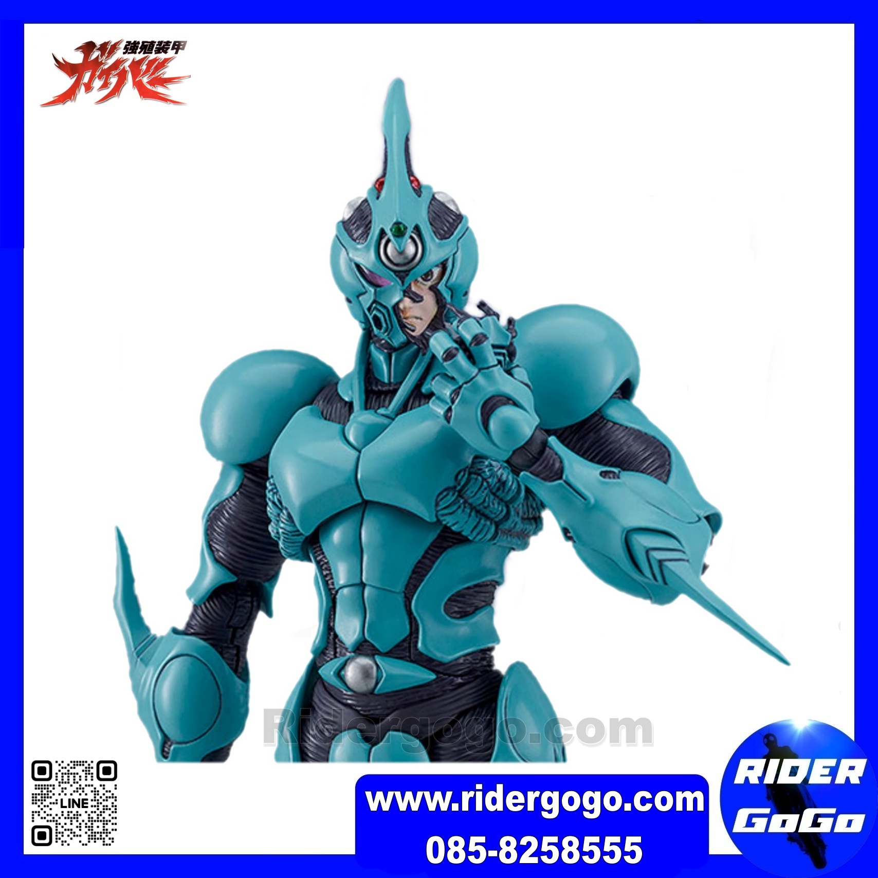 BIO FIGHTER COLLECTION MAX 05+ GUYVER I "IMAGE HEAD PLUS" MAX FACTORY