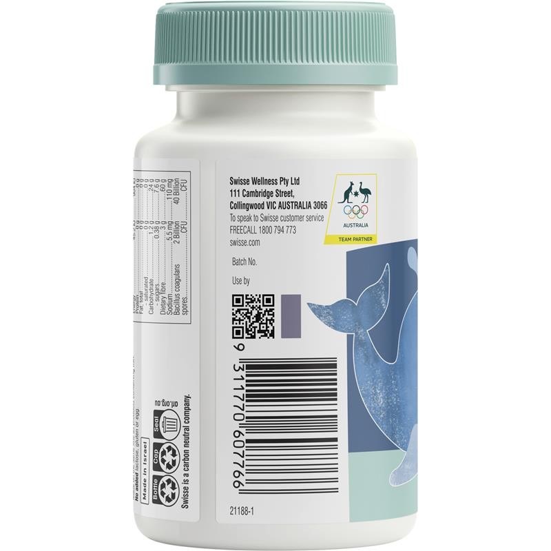 โพรไบโอติกและพรีไบโอติกชนิดกัมมี่สำหรับเด็ก Swisse Kids Probiotic + Prebiotic Gummies