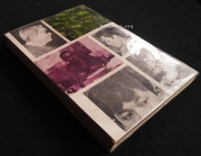 พฤษภาคม อุไร