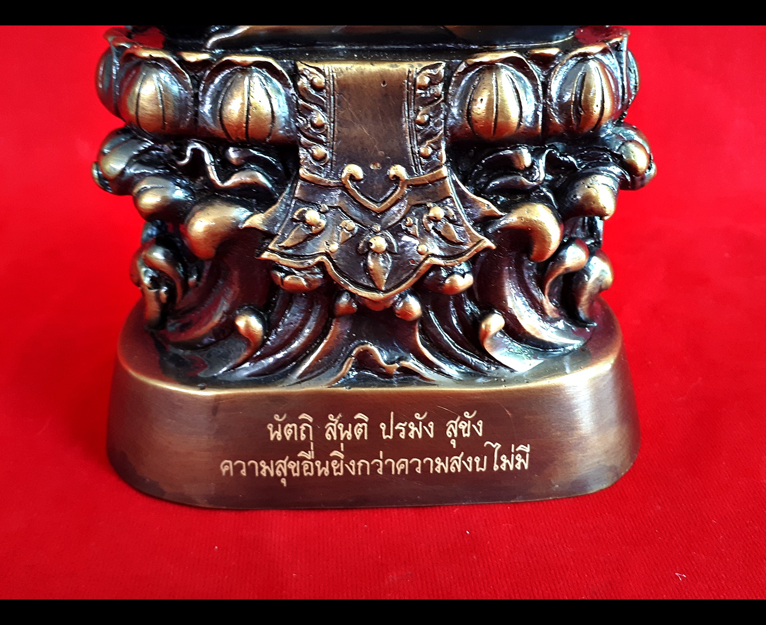 รูปหล่อ พระปิดตา เนื้อทองเหลือง (หลังยันต์มหาเศรษฐี คาถาเงินล้าน) (ขนาด หน้าตัก3นิ้วครึ่ง ฐาน5นิ้ว สูง7นิ้ว) ปี2560 #รับประกันแท้ - หลวงพ่อเล็ก วัดท่าขนุน และพระเกจิในสายศิษย์หลวงพ่อฤาษีวัดท่าซุง (ปลุกเสกออกวัดเขาวงศ์)