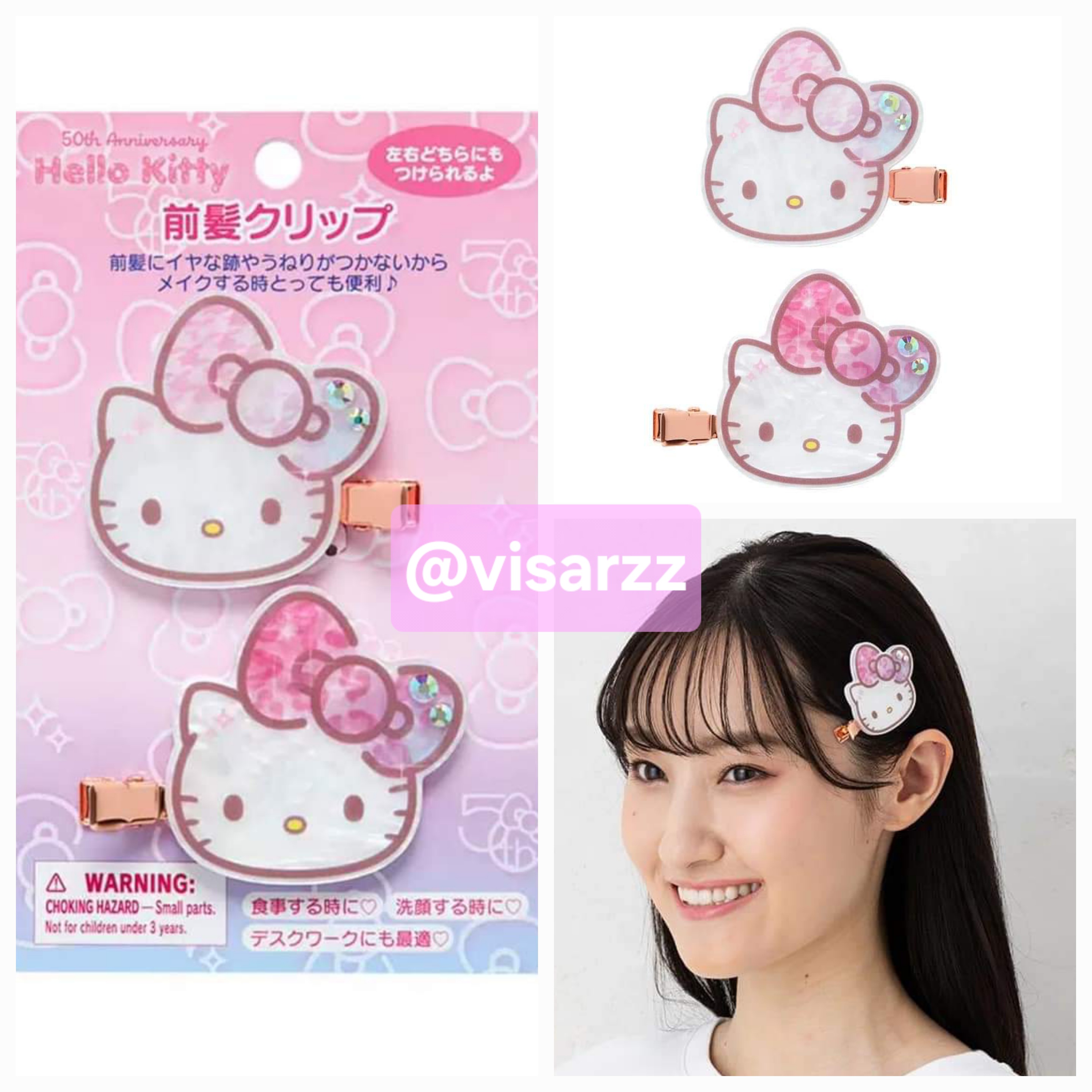 พร้อมส่ง (Limited ฉลอง 50ปี Hello Kitty) Sanrio Hair Clip กิ๊บติดผมญี่ปุ่น 1 คู่ สุดคิวท์