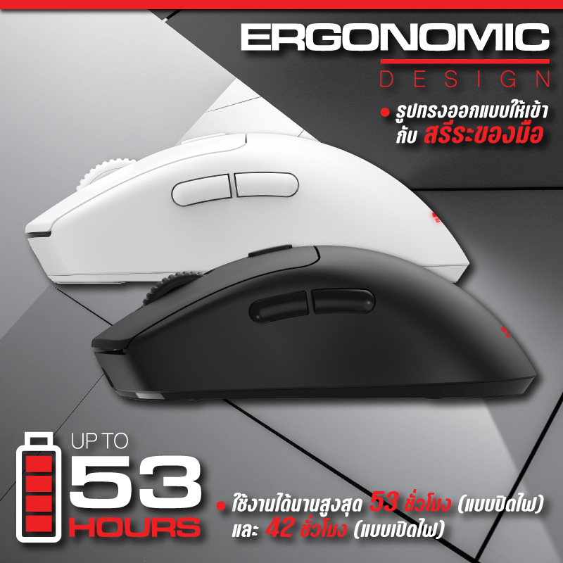 MOUSE SIGNO WG-902 VEXXER Wireless Macro Gaming (เกมส์มิ่ง เมาส์)