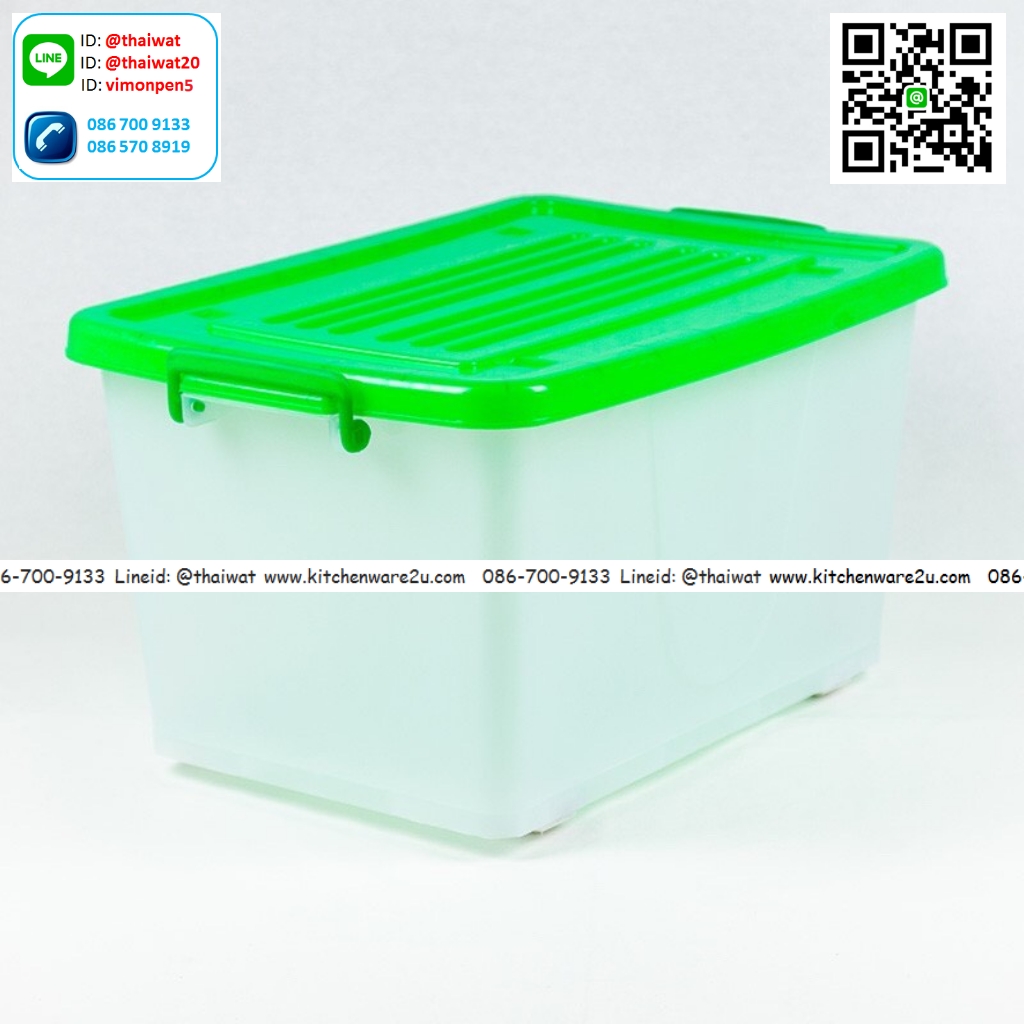 P05836 กล่องเอนกประสงค์ ล้อเลื่อน สีใส 100 ลิตร (กว้าง 48 ยาว 69 สูง 41 ซม) เกรดเอ จัมโบ้ No.303 (ราคาขายส่งต่อ 12 ใบ:เฉลี่ย 350 บต่อใบ)