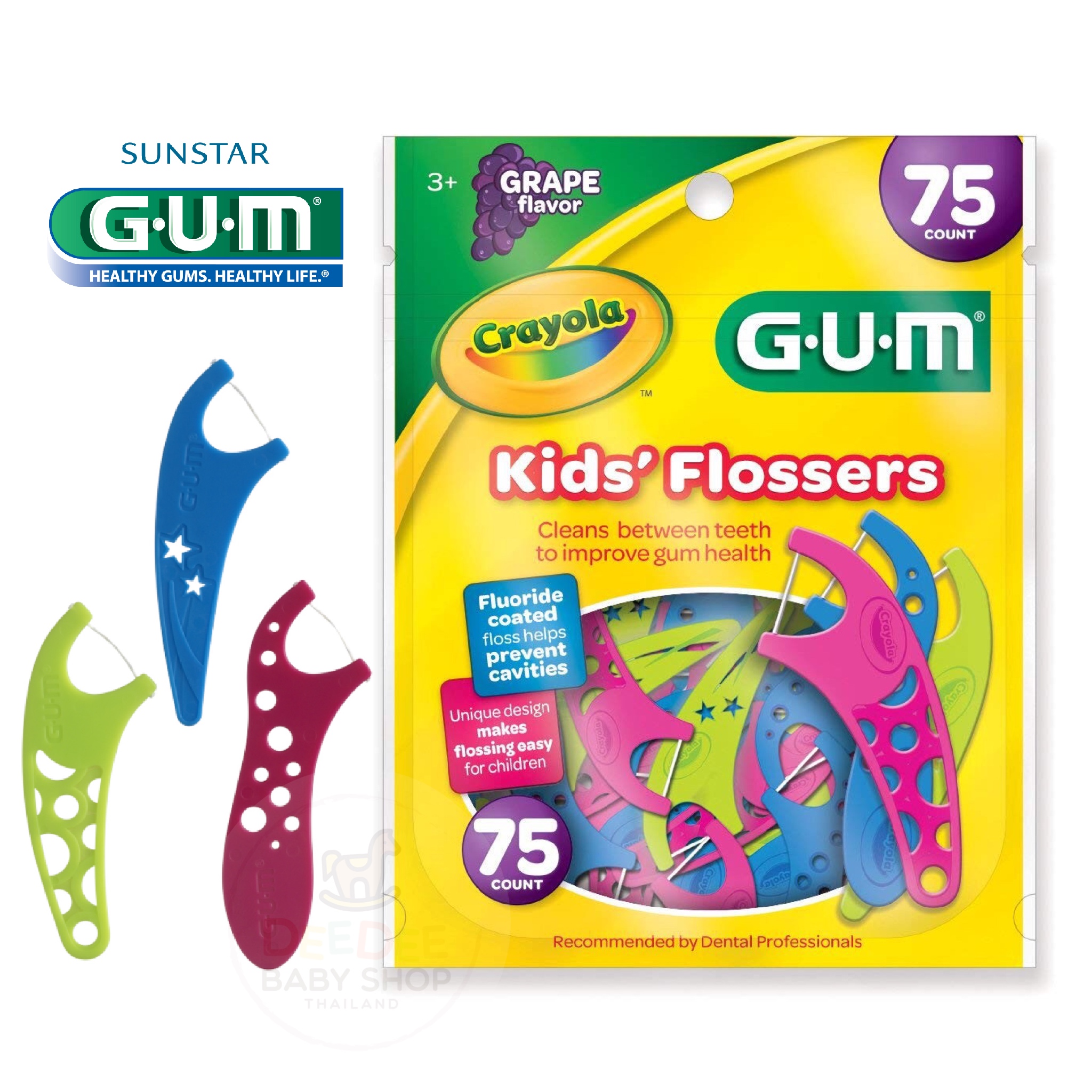 ไหมขัดฟันเคลือบฟลูออไรด์สำหรับเด็ก G•U•M Crayola Kids' Flossers (Pack of 75)