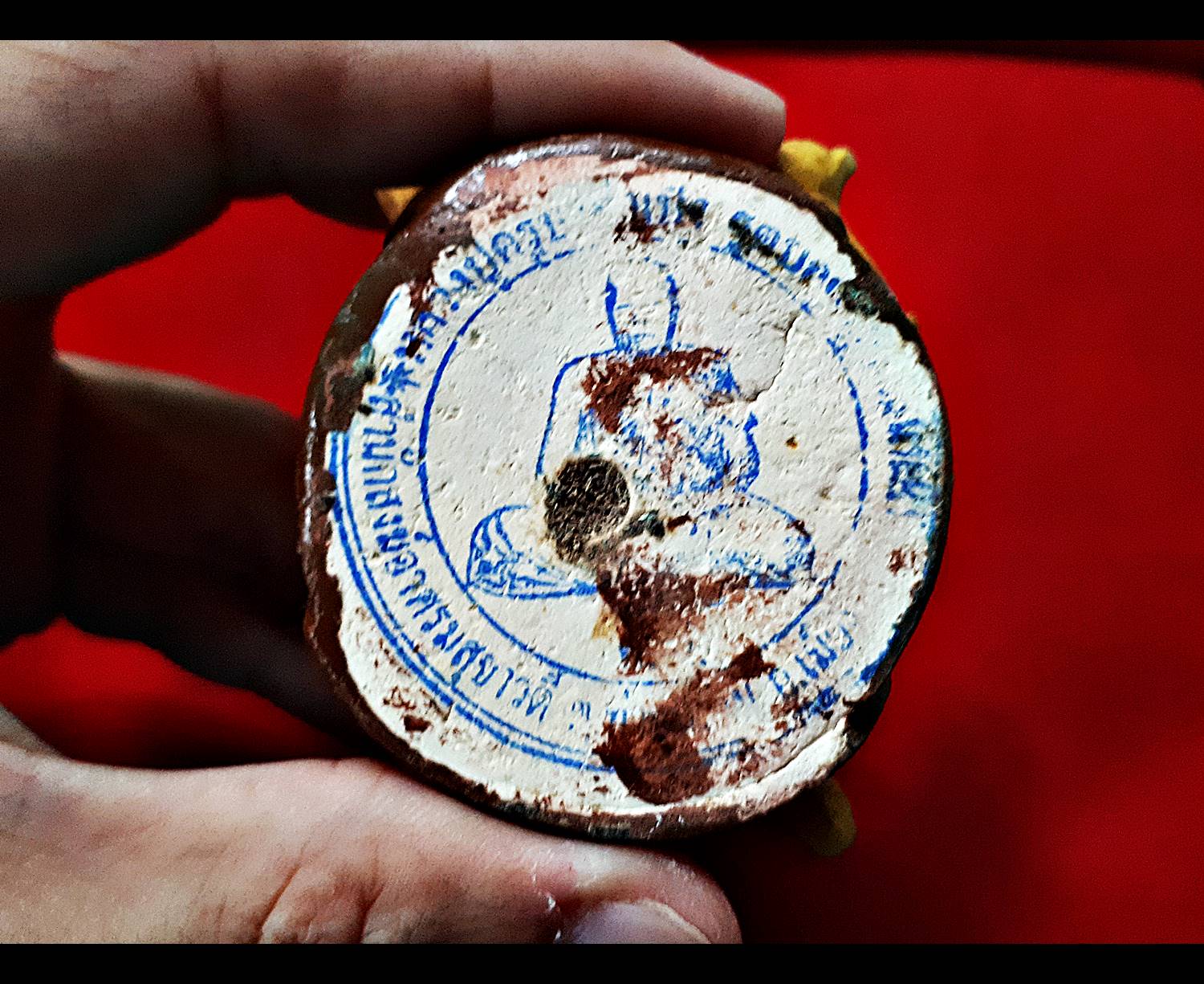 กุมารเทพ - หลวงปู่ครูบาคำเป็ง