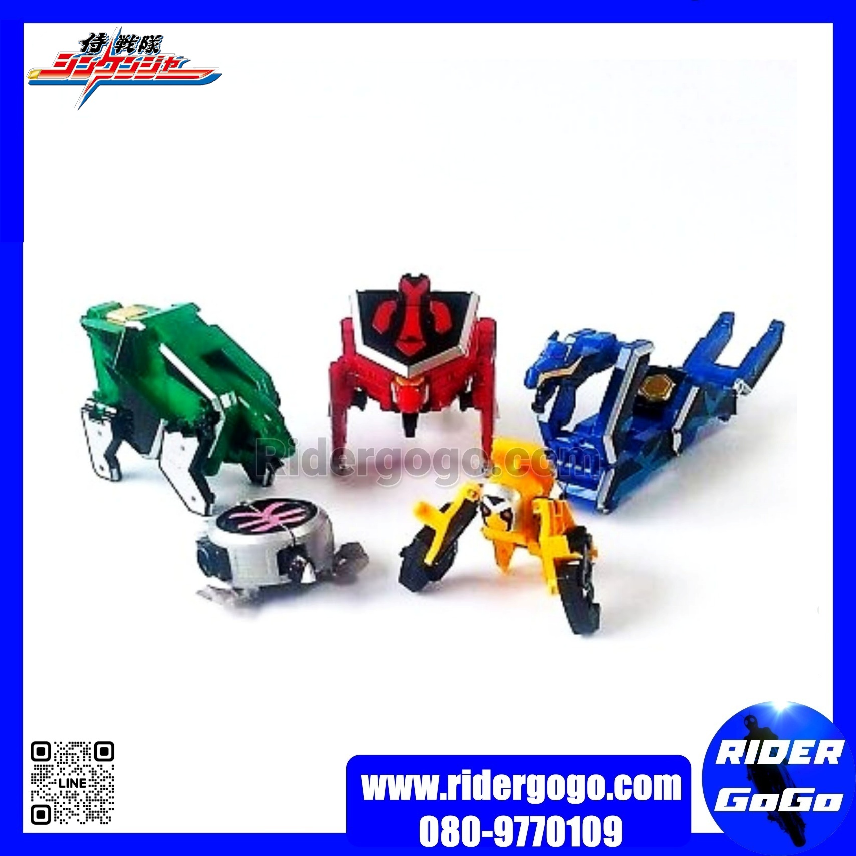 หุ่นยนต์ Shinkenger DX Shinken-Oh