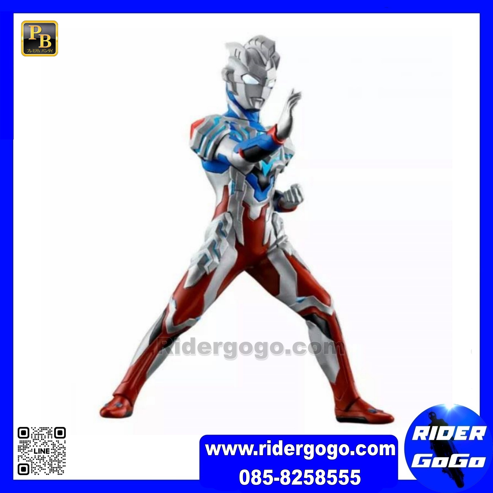 Ultimate Luminous Ultraman Ribut & Ultraman Z Alpha Edge LIMITED P-BANDAI