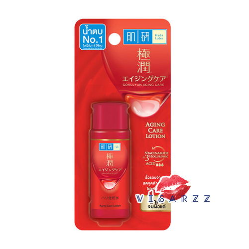 (30mL ขวดแดง ฉลากไทย) Hada Labo Anti Aging Lotion 30mL น้ำตบจบผิวแก่ ช่วยเพิ่มความชุ่มชื่น ฟื้นฟูผิวที่มีปัญหาริ้วรอย และความหย่อนคล้อยโดยเฉพาะ