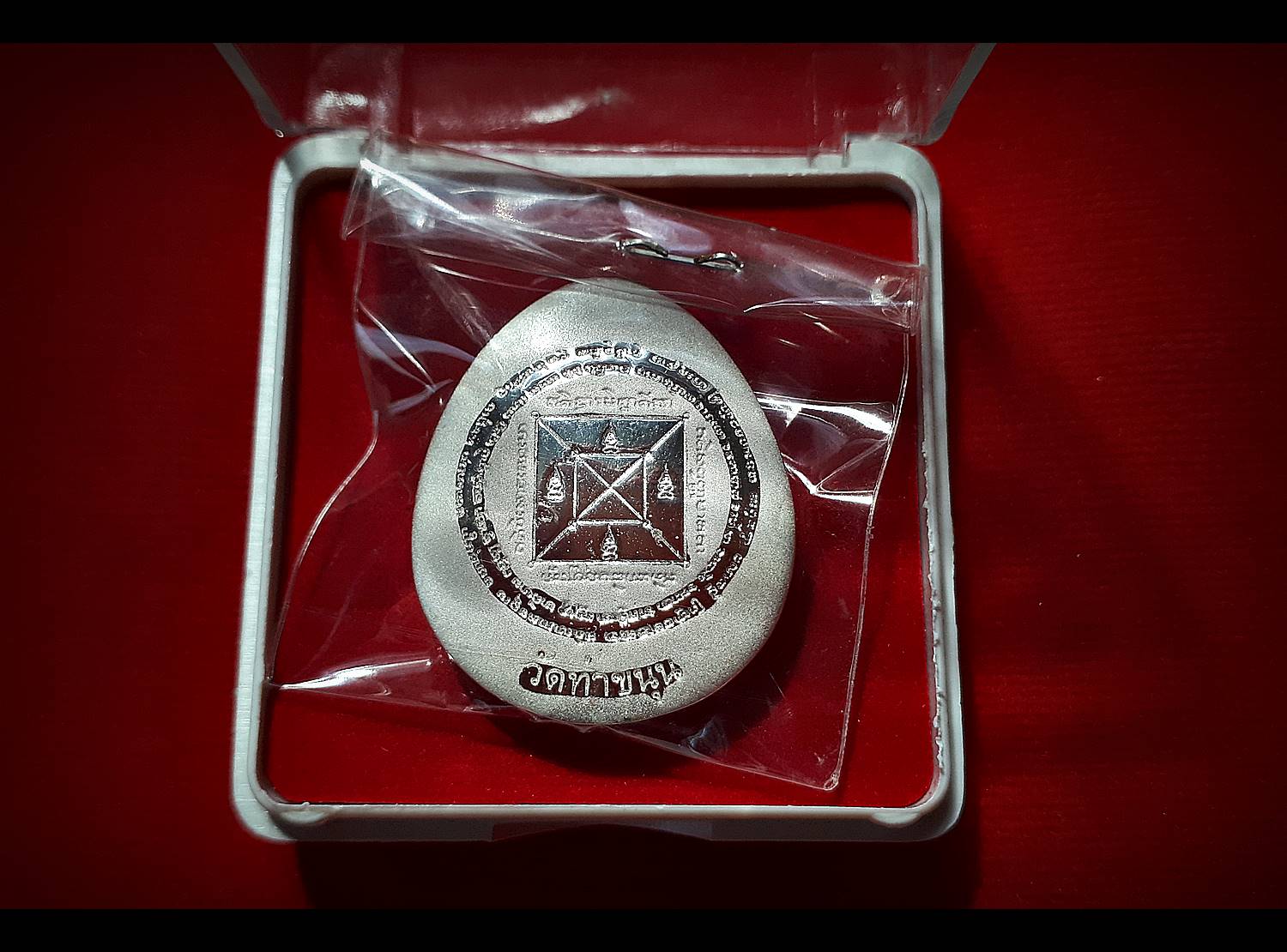 พระปิดตา มหาเศรษฐีเงินล้าน จัมโบ้ เนื้อชุบเงิน (รุ่นนี้ วางบูชา เงินก็เข้า) ปี2555 - หลวงพ่อเล็ก วัดท่าขนุน #รับประกันแท้