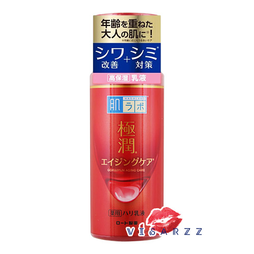 (ขวดแดงแถบชมพู) Hada Labo Gokujyun Alpha Lifting & Firming Aging Care Milk 140mL โลชั่นสูตรเพิ่มความเข้มข้น ผสมด้วยกรดไฮยาลูรอน 4 ชนิด พร้อมคอลลาเจนและวิตามินเอ