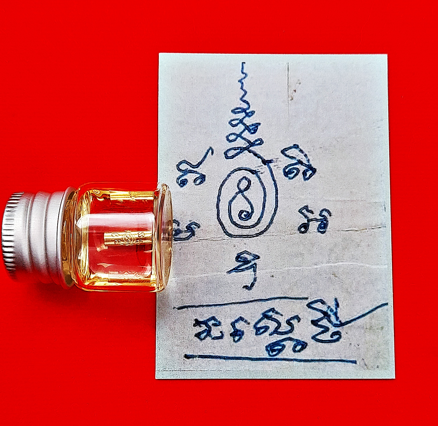 ตะกรุดยันต์นะเศรษฐี(มหาลาภ)(ตำหรับหลวงพ่อกวย วัดโฆสิตาราม) ดอกเล็ก จิ๋ว เนื้อเงินแท้ แช่น้ำมันจันทร์ ปี2564 #รับประกันแท้