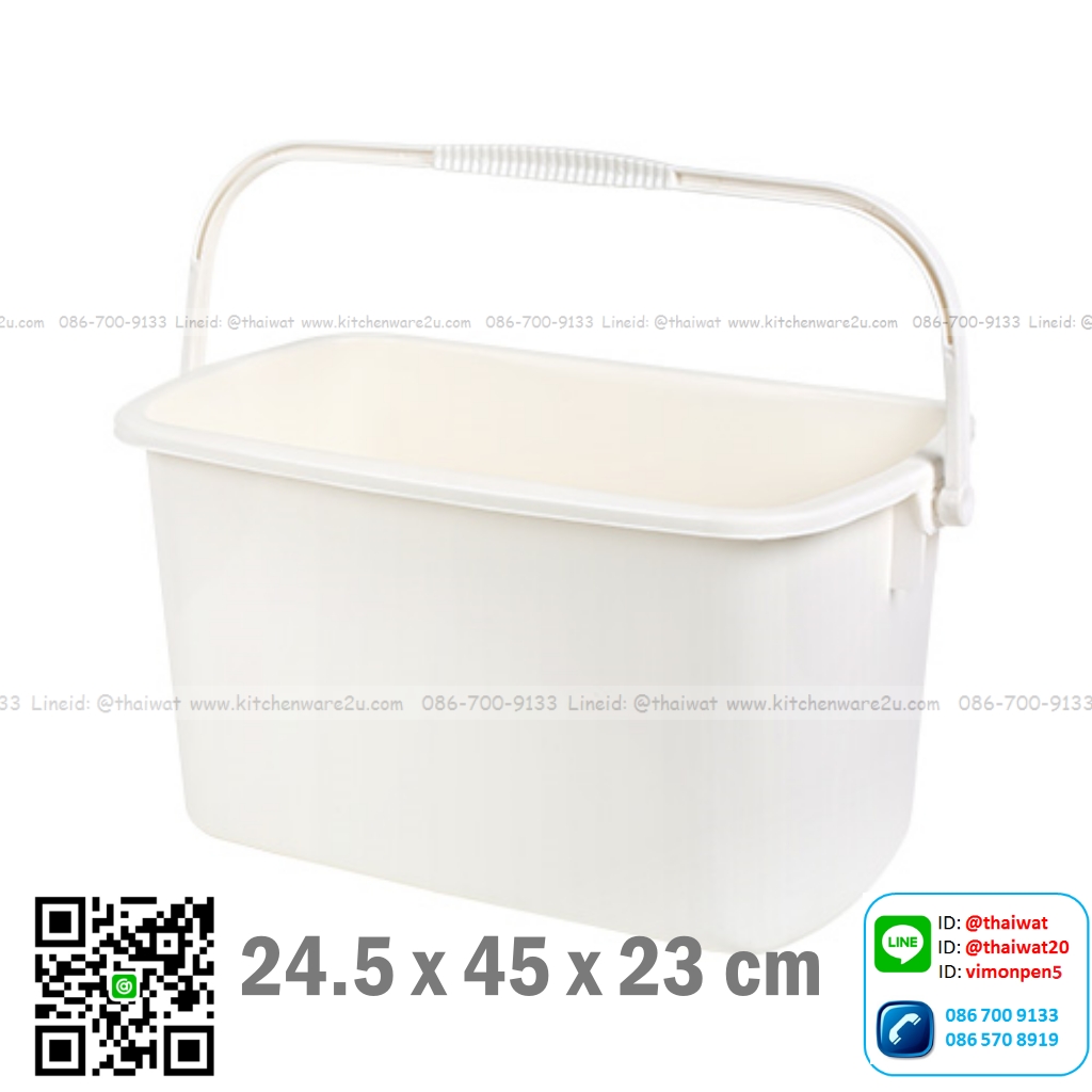 P04689 ถังน้ำซูเคอร์ ถูบ้าน 18 ลิตร (กว้าง 25* ยาว 45* สูง 23 cm) เกรดเอ หนา สีสวย No.2055 ราคาส่งต่อ 12 ใบ:เฉลี่ย 130 บ/ใบ ขายส่งพลาสติกเกรดเอ