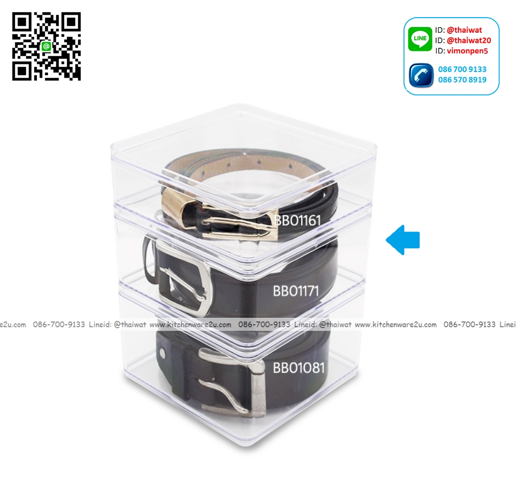P12546 กล่องใสปิ๊ง เนื้อแข็ง (13.5 x 13.5 x 6.7 cm) No.BB01171 ราคาส่งต่อ 1 โหล: 12 ใบ: เฉลี่ย 85 บต่อใบ