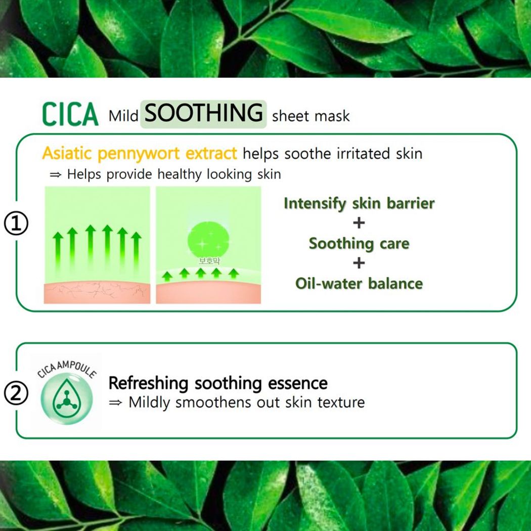 (1 แผ่น) Mediheal Cica Calming Ampoule Mask 25mL เมดิฮีลแผ่นมาส์กช่วยปลอบประโลมผิวอย่างอ่อนโยน ด้วยสารสกัดหลักจาก Centella Asiatica พร้อมช่วยเสริมสร้างเกราะให้ผิวแข็งแรง แลดูผิวสุขภาพดี ช่วยควบคุมความมันส่วนเกิน