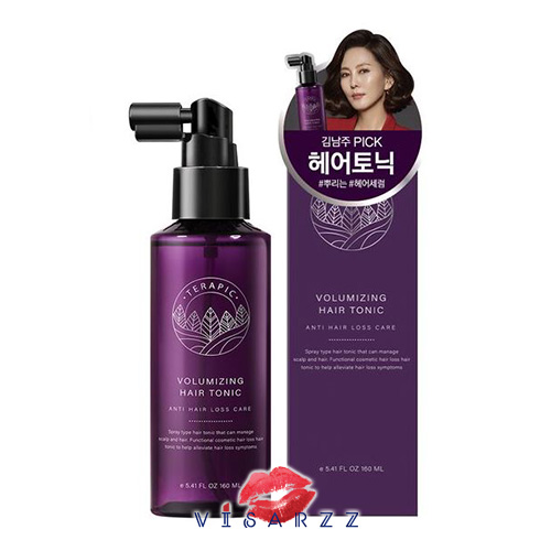 กล่องม่วง Terapic Volumizing Hair Tonic 160mL ผลิตภัณฑ์บำรุงเส้นผมและหนังศีรษะให้แข็งแรง ปกป้องเส้นผม