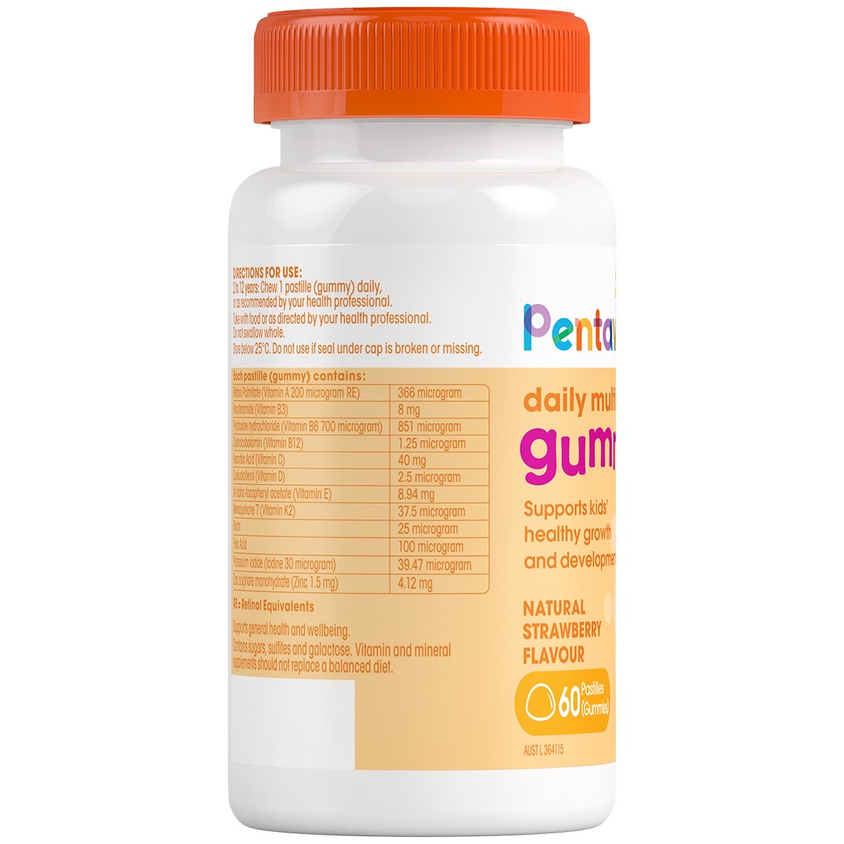 วิตามินรวมชนิดกัมมี่สำหรับเด็ก Pentavite Daily Multivitamin Gummies