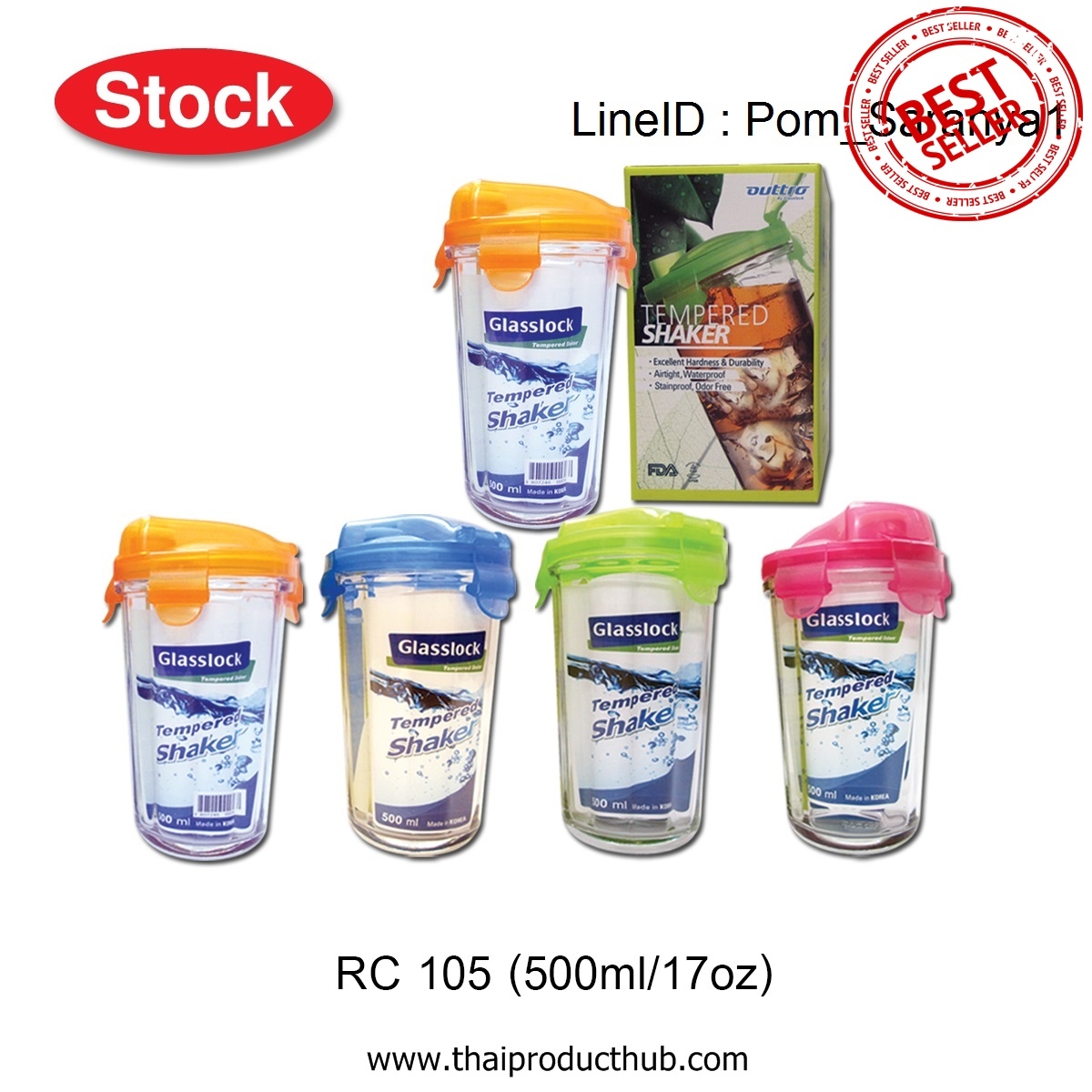 T42-030-CP-010-__กระบอกน้ําเก็บอุณหภูมิ . ของชำร่วย . ของที่ระลึก