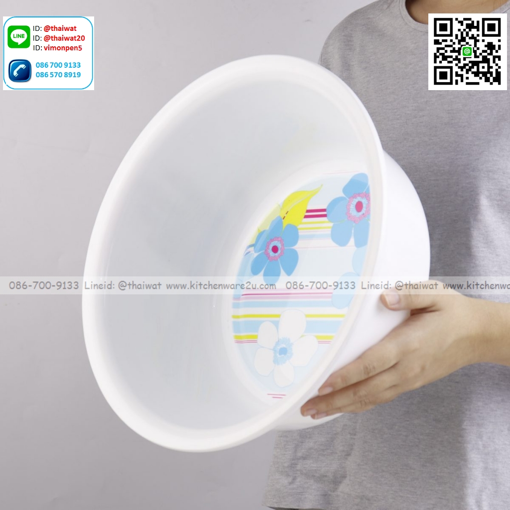 P05404 กะละมังกลม 35 ซม.ลายฮาน่า (35*35*14.5 cm) เกรดเอ ดีไซน์ใหม่ (ราคาขายส่งต่อ 1 โหล: 12 ใบ: เฉลี่ย 45 บต่อใบ)