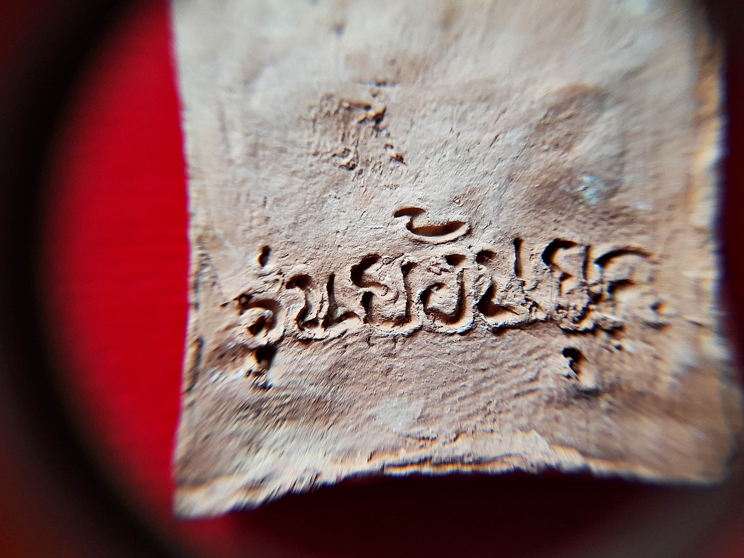 ดอกพุด เนื้อดิน หลวงพ่อยี (ย้อนยุค) #ปลุกเสกออกวัดดงตาก้อนทอง ปี2560 #รับประกันแท้