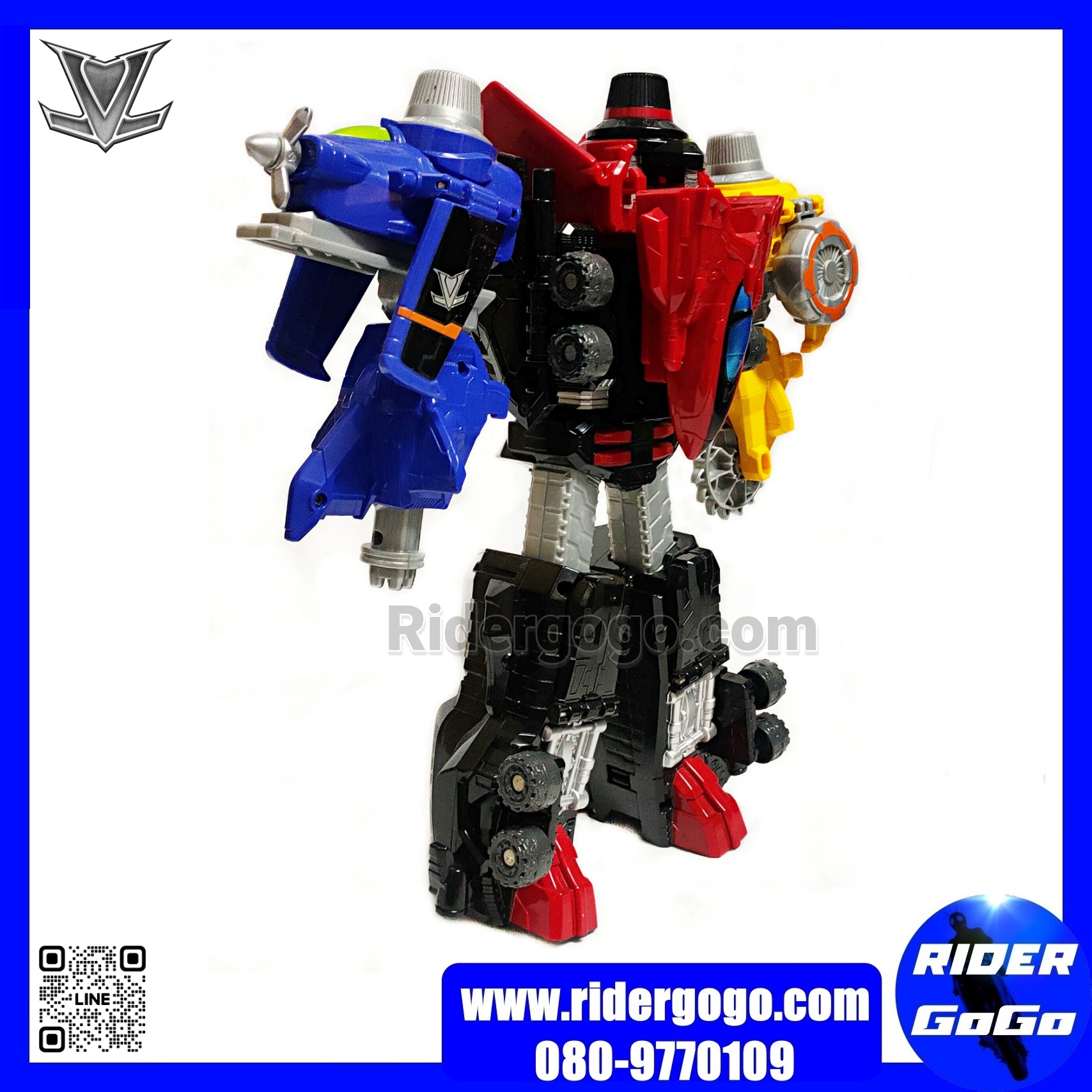 Lupinranger DX Lupin Kaiser มือสอง ของแท้