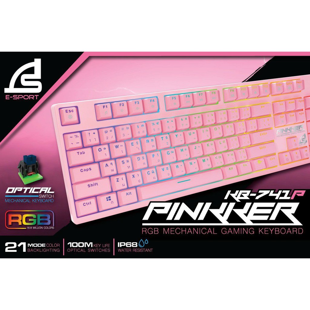 Signo KB-741P PINKKER RGB Mechanical GamingKeyboard รับประกันศูนย์ไทย2ปี #คีย์บอร์ดเกมมิ่ง แมคคานิค KB741 P