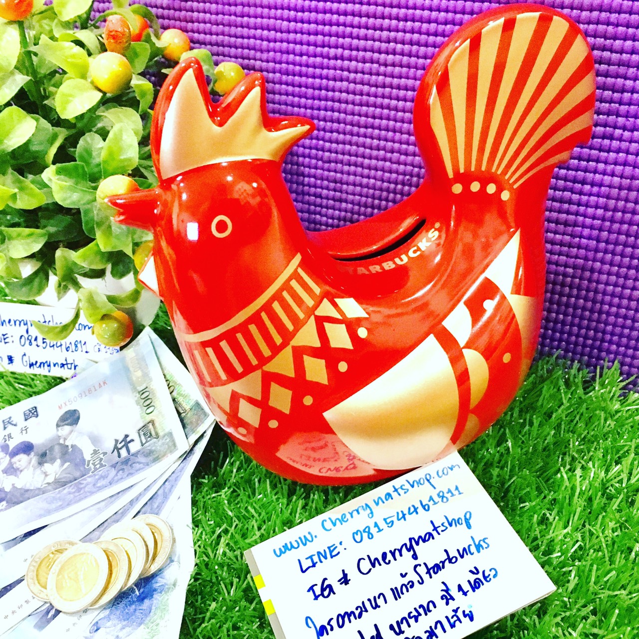 #ตามหาออมสินไก่กันทั้งเมือง,กระปุกออมสินไก่สีแดงทองสดใส เรียกทรัพย์รับปีไก่#Starbucks Lunar New Year Red Rooster Bank, Lunar New Year Red Rooster Bank