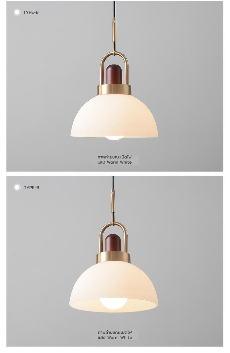 โคมไฟแขวนเพดานโป๊ะแก้วสีขาวนมหัวโคมสีทองตกแต่งไม้โทนสีวอลนัท [CX-28]