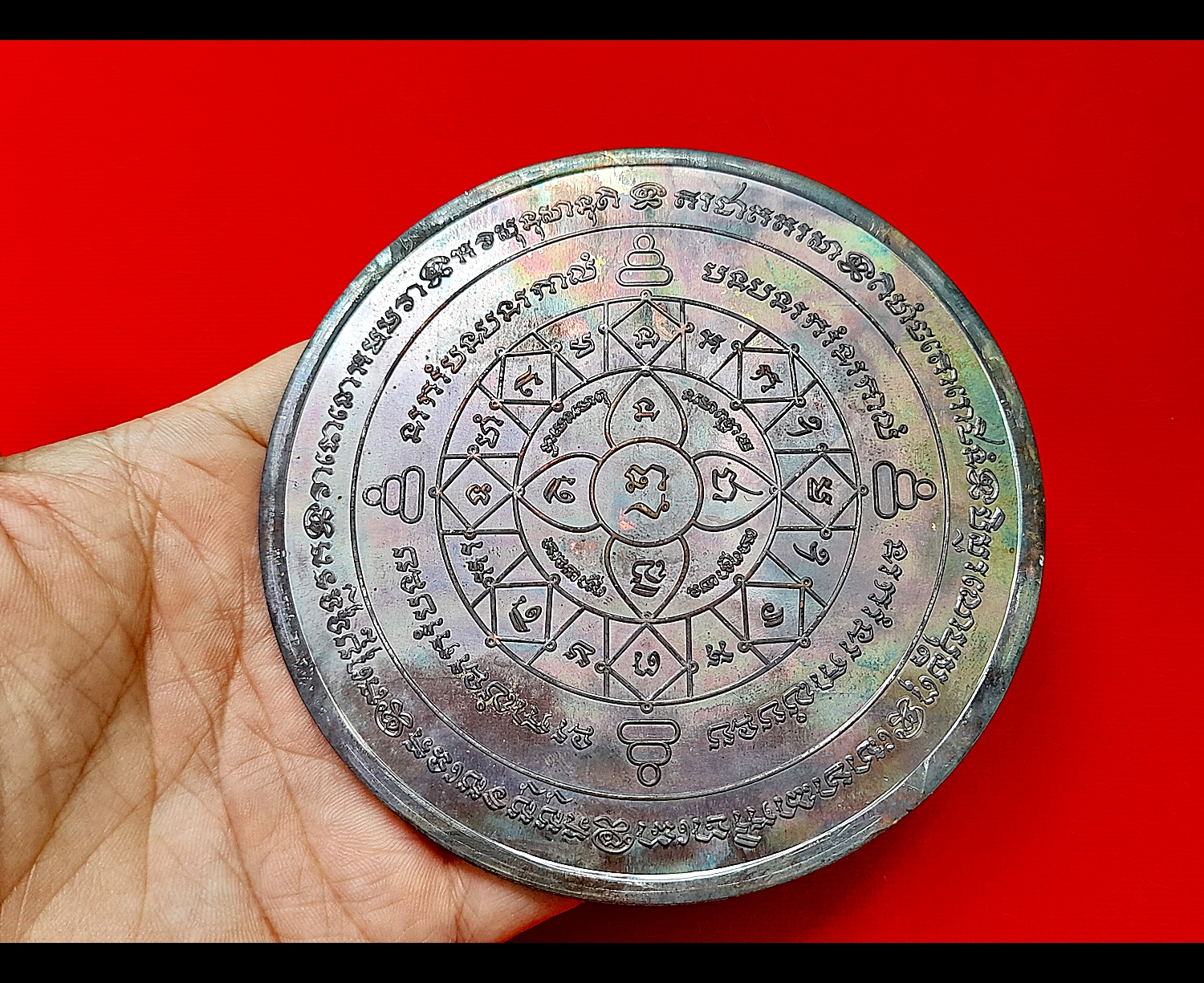 แผ่นยันต์รองกระถางธูป (ขนาดใหญ่4นิ้ว หนา2มิล) เนื้อทองแดง ปี2564 (ใช้ใส่ในกระถางธูปเพื่อเสริมการบูชาข้อพร) #รับประกันแท้