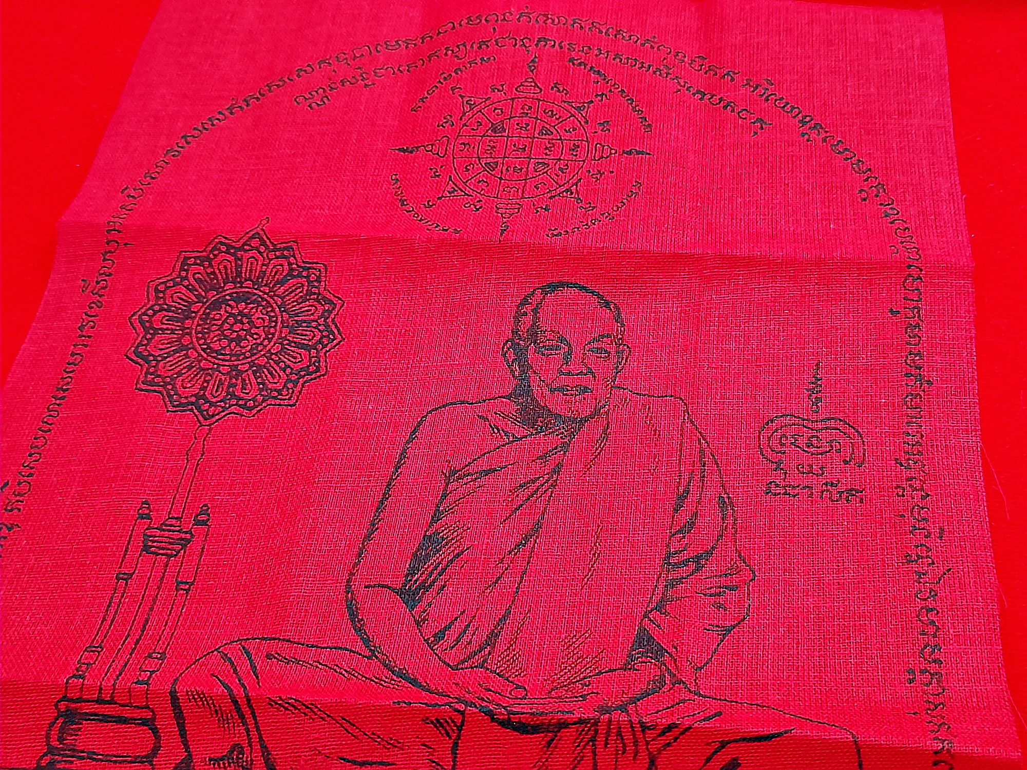 ผ้ายันต์ หลวงพ่อคลี่ วัดประชาโฆสิตาราม #รับประกันแท้