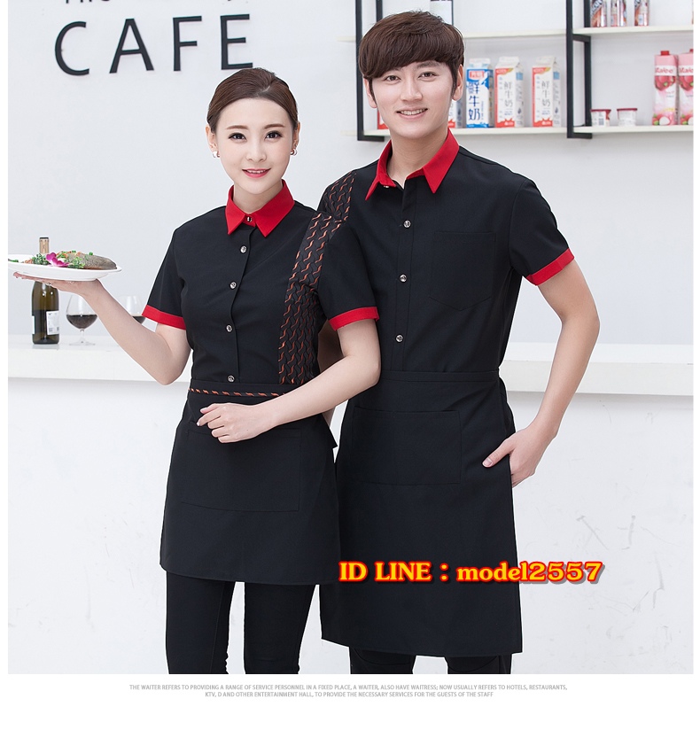 F6012018 เสื้อฟอร์มพนักงานร้านอาหารกาแฟโรงแรม แขนสั้นผ้าฝ้ายปกเชิ้ต SKU-00607