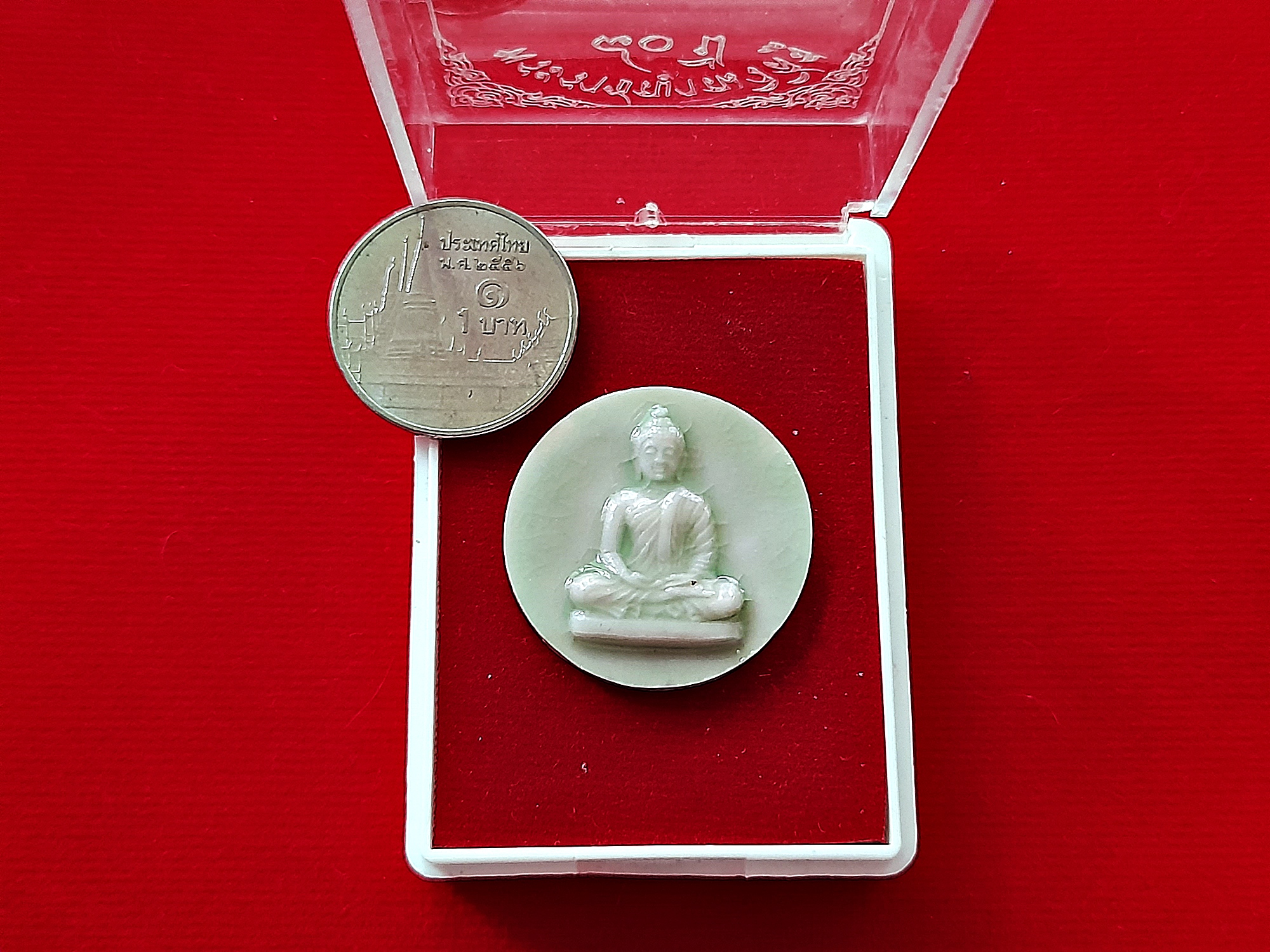 เหรียญพระธรรมกาย หลังฝั่งเม็ดแร่ ครบรอบ80ปี หลวงป๋า วัดหลวงพ่อสด ปี2552 เนื้อกระเบื้องเขียว เขียวเหนียวทรัพย์ #รับประกันแท้