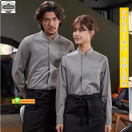 เสื้อเชฟ เสื้อพ่อครัว เสื้อแม่ครัว เสื้อพนักงานทำอาหาร เสื้อกุ๊ก มาตรฐานสากล พร้อมบริการปักโลโก้ SKU-03265 สภาพ M-4XL