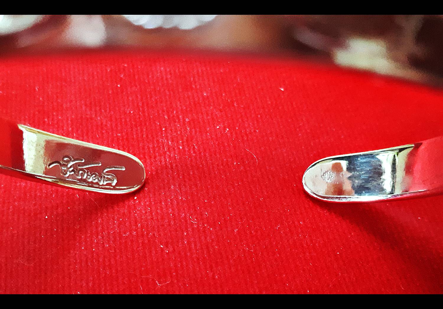 กำไล นวหรคุณ เนื้อเงินแท้ รุ่นแรก ปี2560 - หลวงพ่อเล็ก วัดท่าขนุน