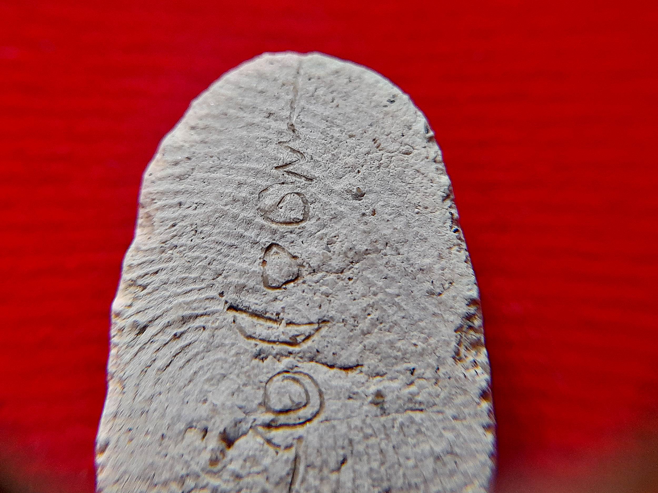 พระซุ้มกอ โภคทรัพย์ เนื้อผงมหาราช (โภคทรัพย์+เมตตาชั้นสูง) #พิธีมหาระงับ ปี2563 #รับประกันแท้