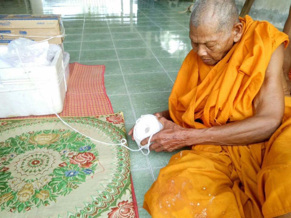 ผ้ายันต์ 1กา เซียนแปะโรงสี อาจารย์โง้วกิมโคย วัดศาลเจ้า ปลุกเสก 16 พิธี