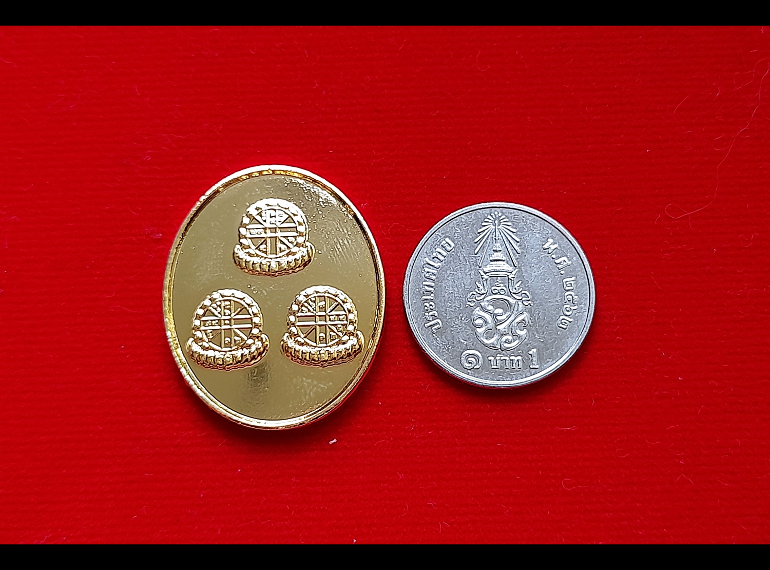 เหรียญหนุนดวง เนื้อชุบทอง ปี2564 (เป็น ยันต์ 3ดวง ดวงประสูติ ดวงตรัสรู้ ดวงปรินิพพาน ของพระพุทธเจ้า) (#ค้ำหนุนดวงชะตาตลอด24ชั่วโมงที่ใส่) #รับประกันแท้