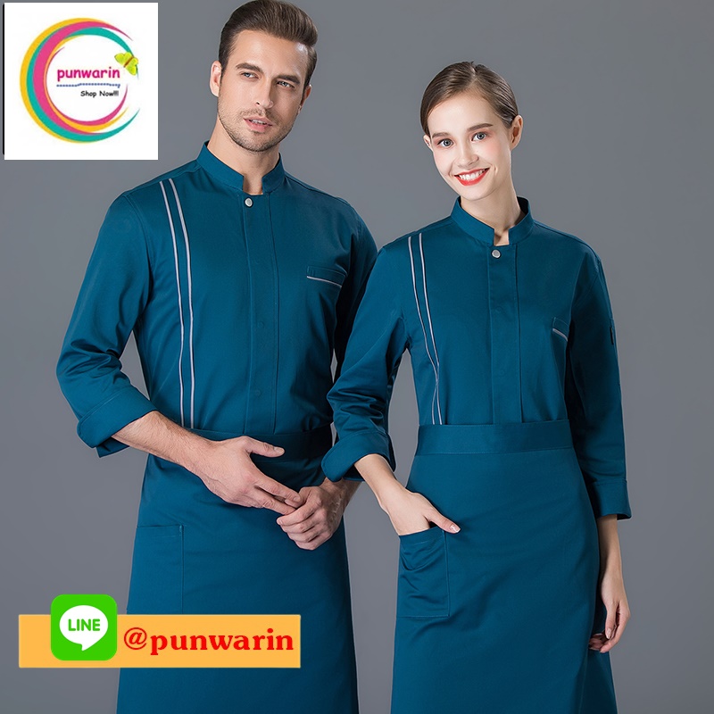 เสื้อเชฟ,เสื้อกุ๊ก,เสื้อเชฟโรงแรม,เสื้อเชฟชาย,เสื้อเชฟหญิง,ชุดเชฟโรงแรม C6503007 ขาว ดำ แดง เขียว M-4XL