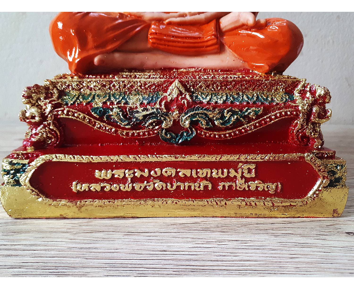 รูปหล่อ หลวงพ่อสด วัดปากน้ำ ภาษีเจริญ เนื้อเรซิ่นลงสี - (หน้าตัก5นิ้ว ฐาน5×7นิ้ว สูง9.5นิ้ว)