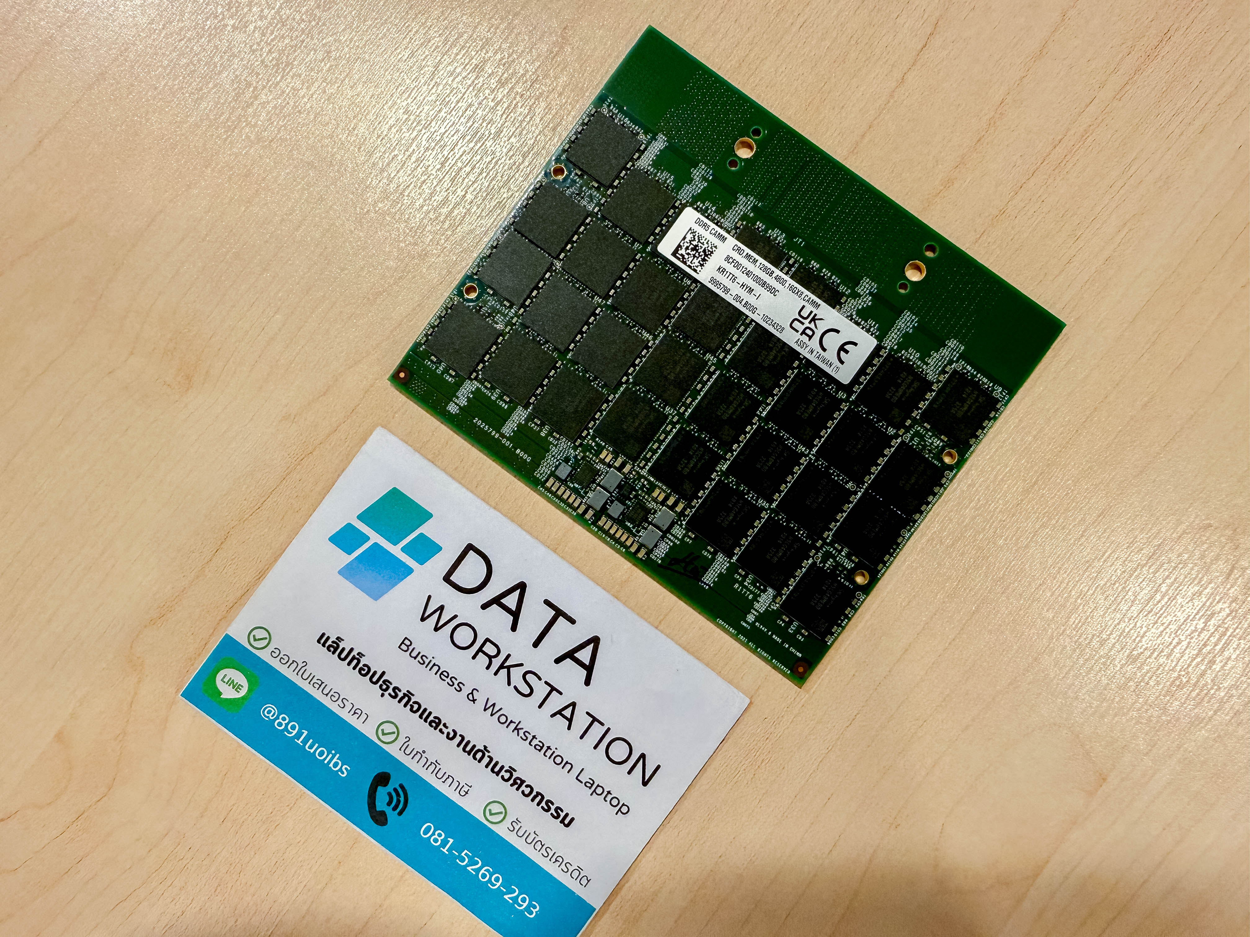 Dell Memory Upgrade - 128 GB For Dell Precision 7670/7770/7680/7780