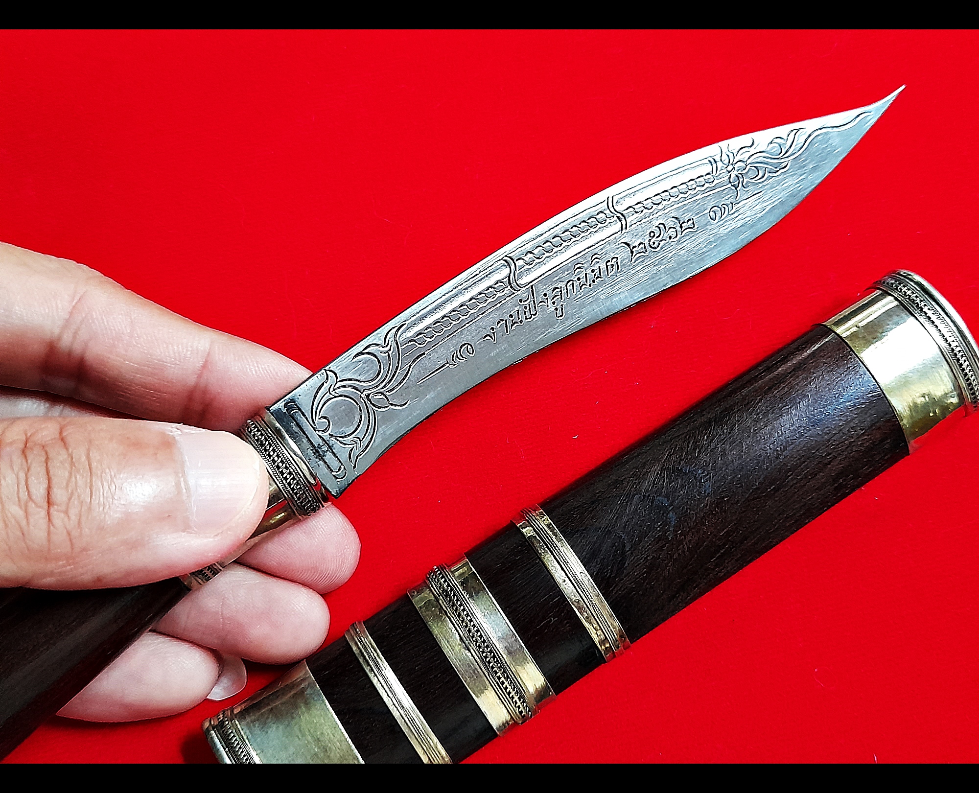 มีดหมอ ถอนโบสถ์ (เล่มใหญ่) (พิธีสวดถอนโบสถ์ ฝั่งลูกนิมิตร ถอนคุณไสยศาสตร์ เป็นมหาอำนาจ) ปี2562 #รับประกันแท้