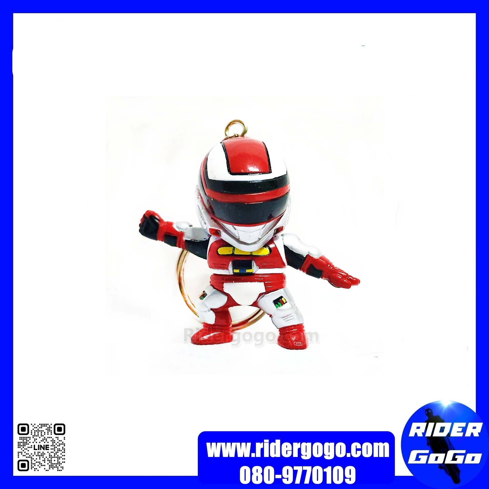 พวงกุญแจ ตำรวจอวกาศ ไดอาน่า จากเรื่อง สปิลบัน Space Sheriff Spielban