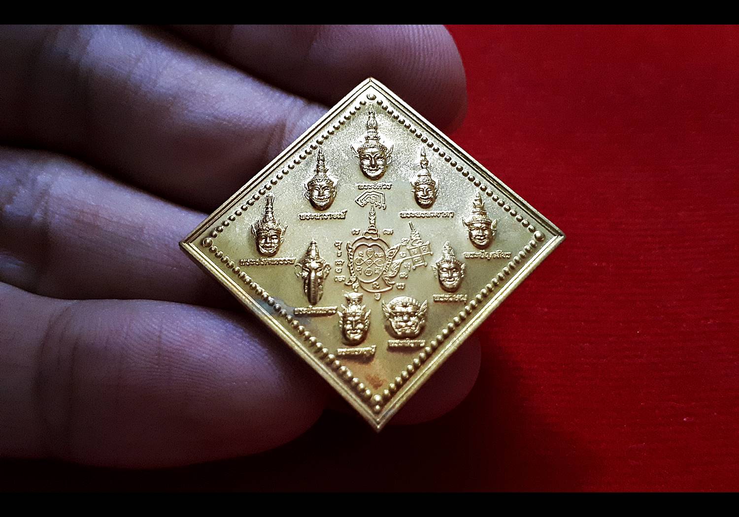 เหรียญเทวบดีบรมครู 9เศียร (รวมมหาเทพ9พระองค์) ทรงข้าวหลามตัด หลังยันต์พระมหาจักรพรรดิ เนื้อทองทิพย์ ปี2554 #รับประกันแท้ - หลวงพ่ออิฐ วัดจุฬามณี